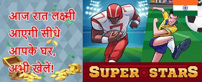 1st Deposit Match 💰 promotion
